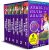 Armello Solves It Again: Cozy Mystery Collection 6 Book Boxset
