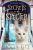 Secrets of the Specter: A Haunted Mystery, A Magical Cat & A Modern-Day Candlestick Maker
